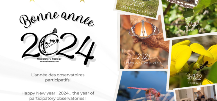 Bonne année 2024 !